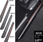 Bậc bước chân Chery Omoda C5